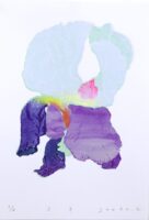 さき | 2025 | 195×133mm | 木版、紙、アクリル | エディション6