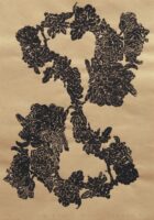 キクループ | 2025 | 420×297mm | 木版、紙、墨 | エディション4